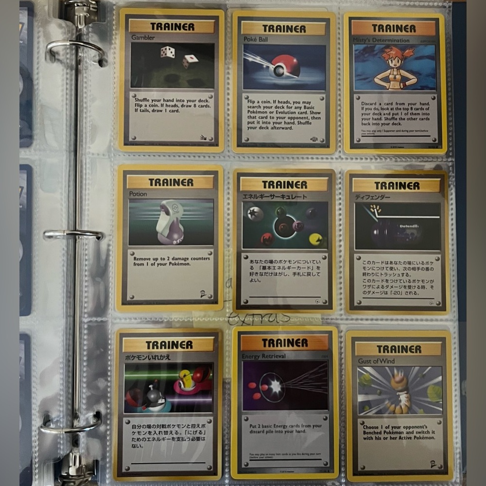 Pokemon Cards Bundle - Picture 4 of 5